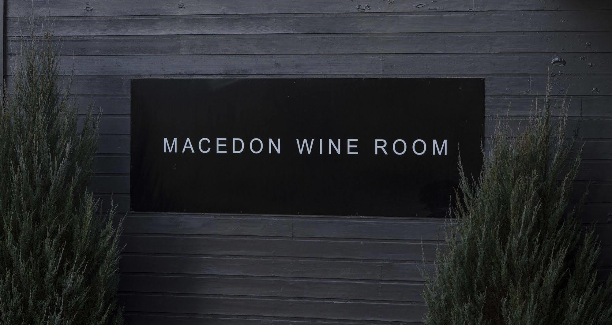 Macedon Ranges Hotel & Spa Exteriér fotografie